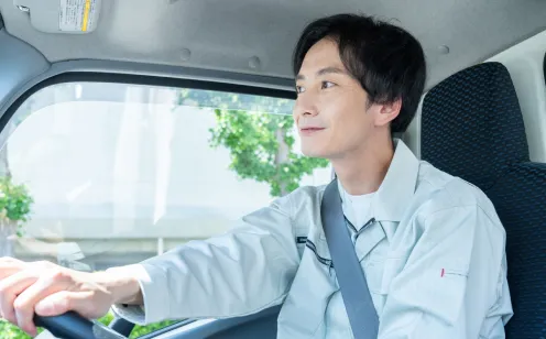 即日解決！最短30分で到着