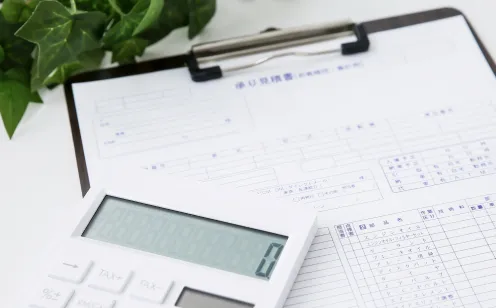 お見積もり0円！​追加費用なし